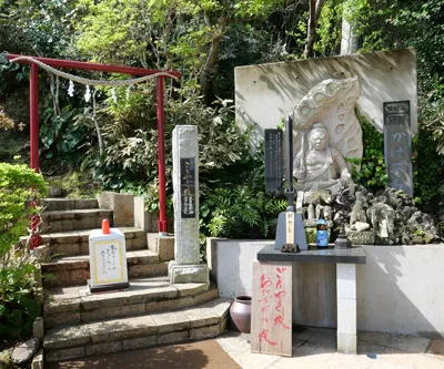 願かけ不動